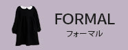 子供服のダウンロード型紙|+Sew(プラッソ)byちゃきステ