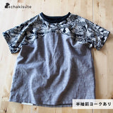 レディバグドルマン