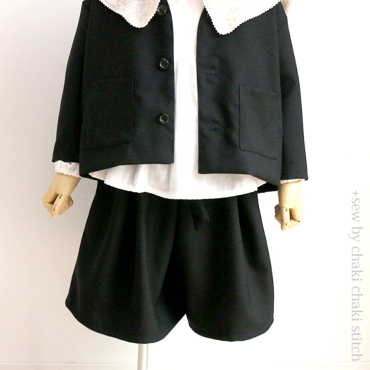 おすましスカーチョ