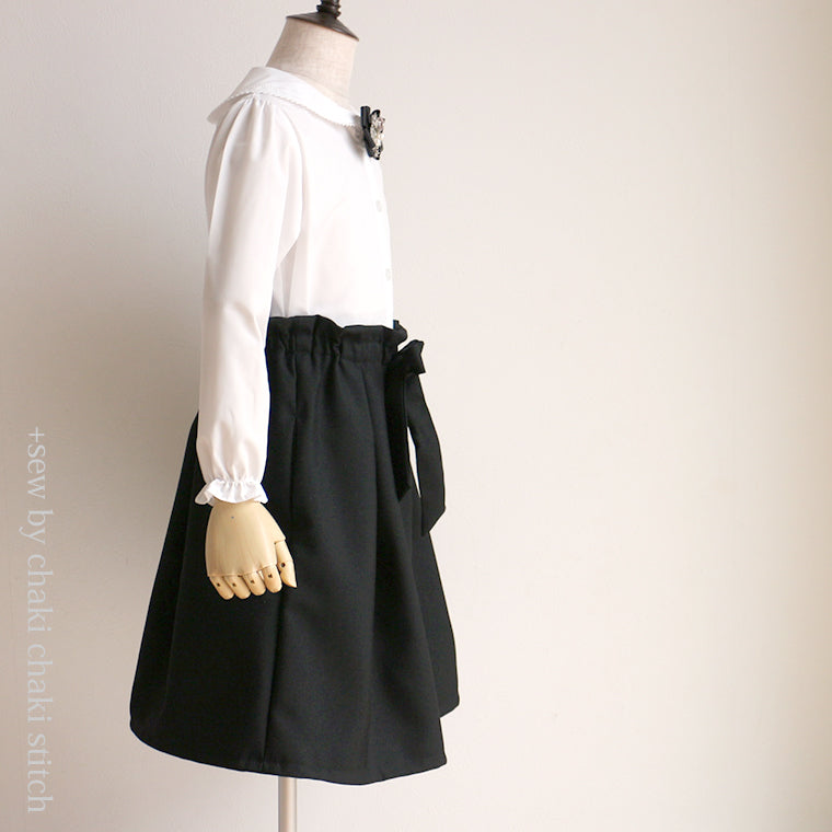 おすましスカーチョ