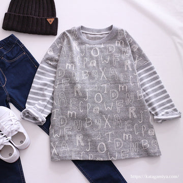 ドロップトレーナー