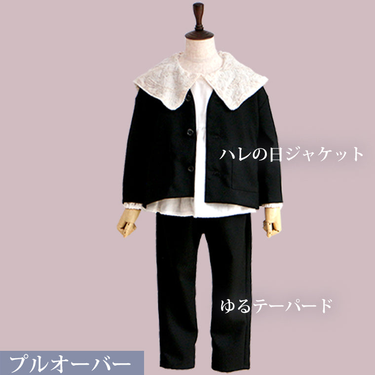 プレーリーワンピース