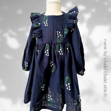 パピヨンワンピース