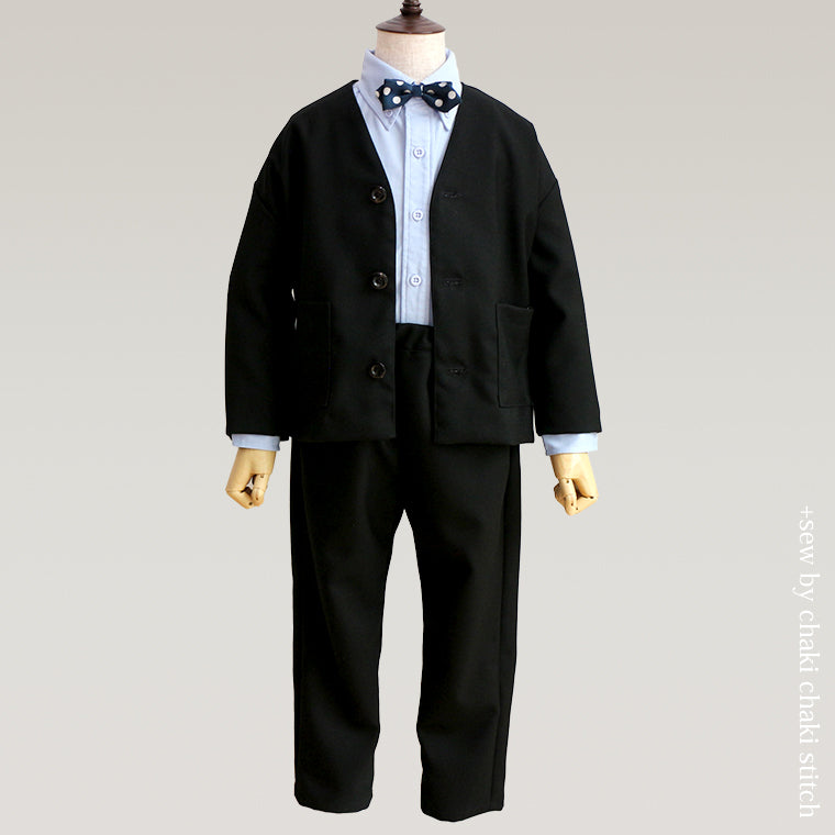 ゆるテーパードズボン