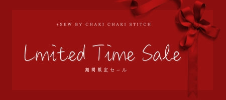 子供服のダウンロード型紙|+Sew(プラッソ)byちゃきステ