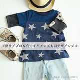 メンズダブル袖Tシャツ