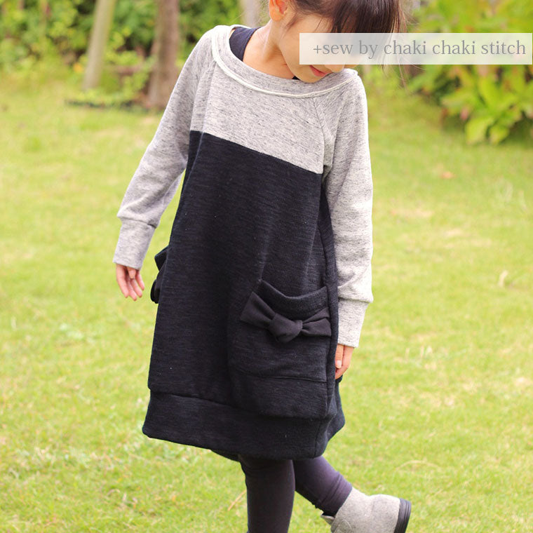 オフショルリボン