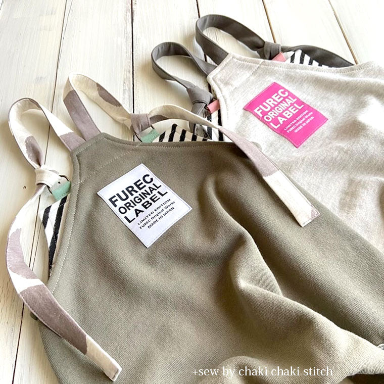 サルエルサロペット