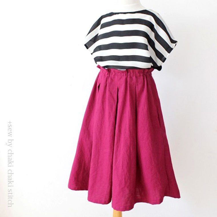 おすましスカーチョ