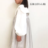 プレーリーワンピース