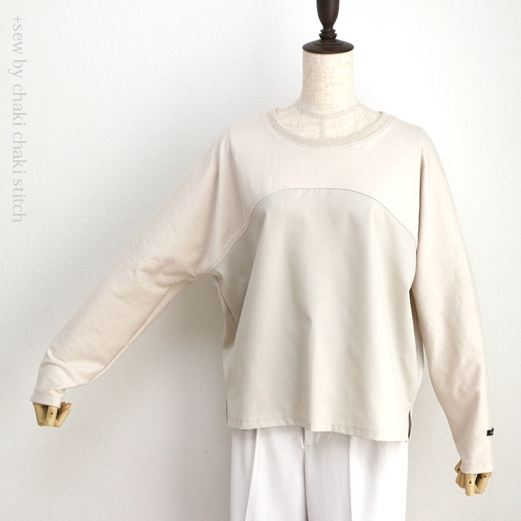 【長袖パーツ】レディバグドルマン