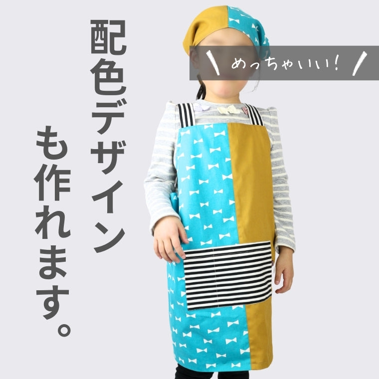 かぶるだけエプロン