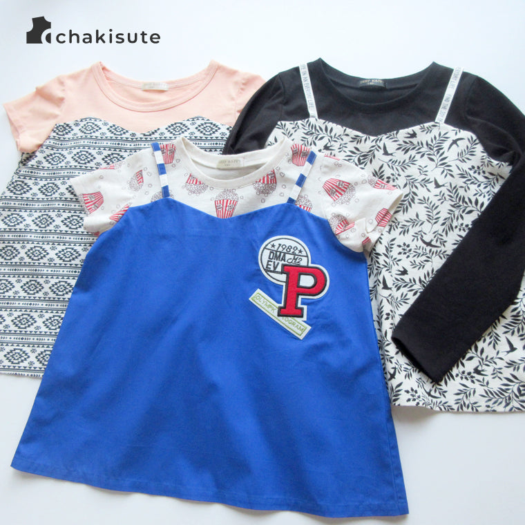 キャミソールTシャツ