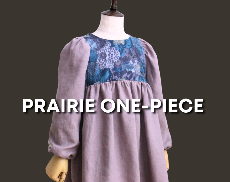 子供服のダウンロード型紙｜＋Sew(プラッソ)byちゃきステ