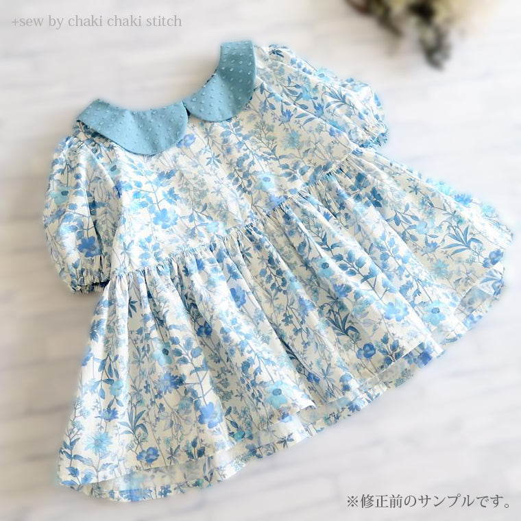 子供服の型紙販売｜＋Sew(プラッソ)byちゃきステ