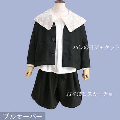 プレーリーワンピース