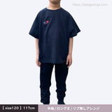 ビッグラグラン