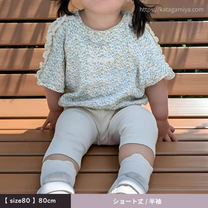 ビッグラグラン