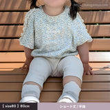 ビッグラグラン