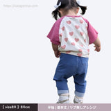 ビッグラグラン