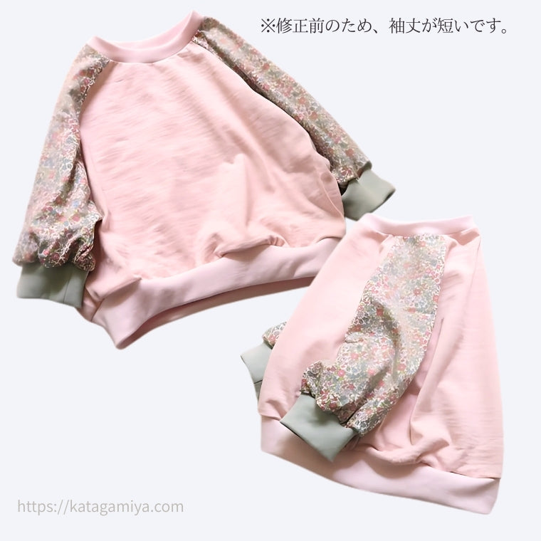 ビッグラグラン