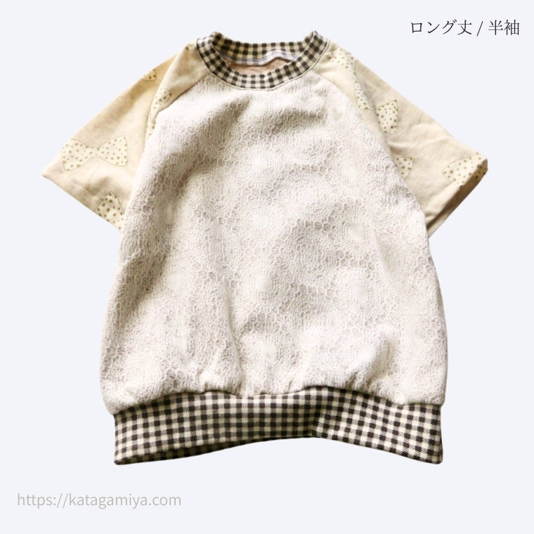ビッグラグラン