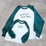 ビッグラグラン