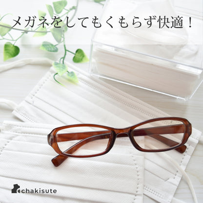 ぺらっとマスク
